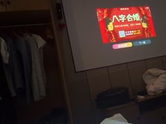 -君之悦·影院式足道·养生SPA(回兴店)