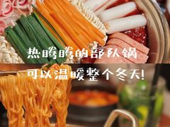 -春熙台韩国料理·章鱼肥牛(西丽店)