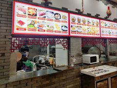 -三羊居食府(文艺路店)
