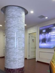 -武汉五洲整形外科医院
