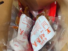 -长毛根儿王妈兔头(双华桥店)