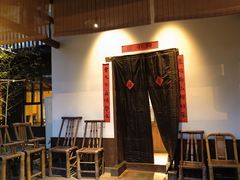 -田小狗的饭店(才子佳郡店)
