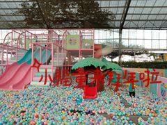 -长廊欢乐园