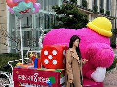 -王府井奥莱临潼小镇(临潼店)