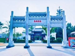 -东湖落雁景区