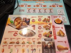 -德克士(三门路店)