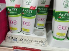 -大润发(勤业店)