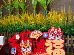 -火宫殿·湘菜小吃·商务宴请·生日聚会(东塘店)