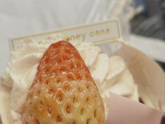 草莓纸杯蛋糕-迦南(杭州东站万象汇店)