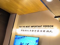 -御泉七味铁板烧(高区店)