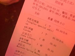 -ACE CLUB(大连民主广场店)