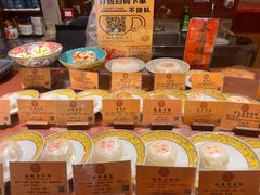 -富华斋饽饽铺·宫廷糕点·伴手礼(护国新天地店)