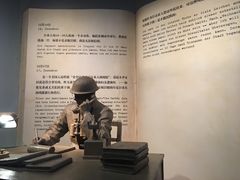 -侵华日军南京大屠杀遇难同胞纪念馆