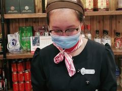 -额尔敦传统涮(公园西路店)