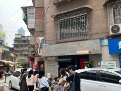 -SeekSeeking咖啡专门店(堰塘街店)