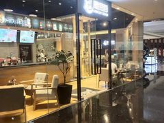 门面-藏猫猫咖啡主题馆(中央大道店)