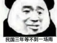 -丹东丛炟海鲜烧烤(江艺路店)