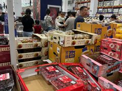 -山姆会员商店(亦庄创意生活广场店)