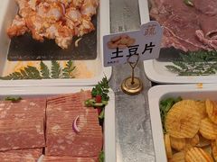 -汉阳廷自助烤肉(同和金铂天地店)