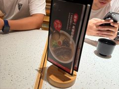 -味千拉面(广州白云机场T1西二店)