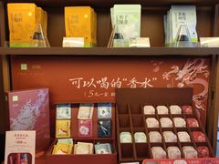 -奈雪的茶(kkone店)