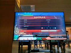 -蓝鲸湾汤泉(包河店)