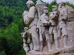 -四明山国家森林公园