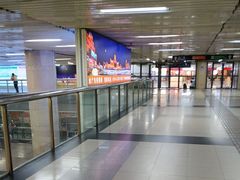 -北京西站(地铁站)