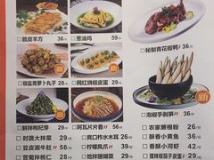 -阿瓦山寨·湘菜现炒·剁椒鱼头王(咸阳总店)