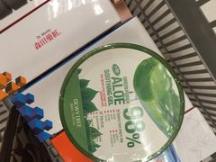 -万宁(新城市广场店)