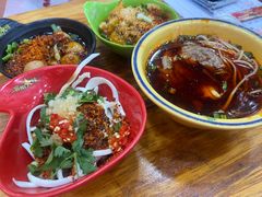 -冒椒火辣(太古里店)
