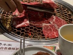 -本家韩国烤肉(青岛万象城店)