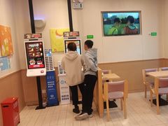 -德克士(腾达店)