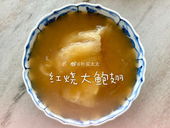 -新同乐鱼翅酒家(美丽华店)