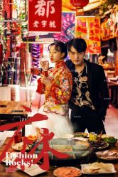 -格拉视觉摄影工作室(正成·财富ID店)