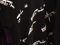 -宁波杉井奥特莱斯广场