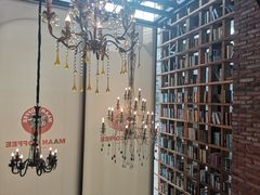 -漫咖啡(银泰创意城店)