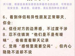 -安肯心理咨询(长宁旗舰店)