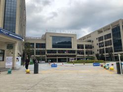 -临海市妇幼保健院