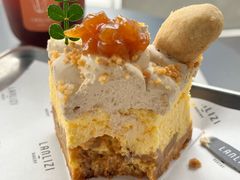 -LANLIZI BAKERY(COSMO店)