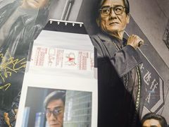 -Dinoo 片场咖啡(酒仙桥店)