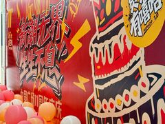 -中贸广场