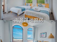 -巽寮湾