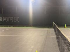 -快网网球俱乐部(徐汇爱建园店)
