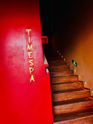 -TIME SPA科技美肤机构