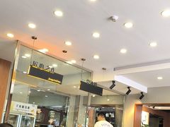 -高玛纳驴肉火烧(一世界店)
