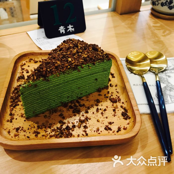 青木手作抹茶甜品(华润店)图片 - 第184张