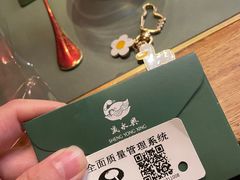 -晟永興烤鸭店(五道口店)
