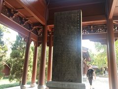 -钱王祠