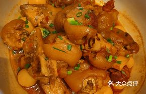 Pressure Cooker Pig Feet
